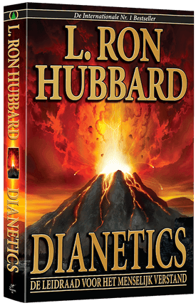 DUT DMSMH paperback